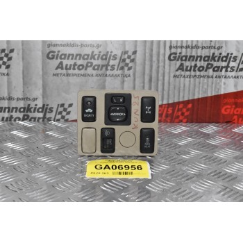 Διακόπτες Ρύθμισης Καθρεπτών - Τετρακίνησης - Φώτων Toyota Hilux KUN25 2005-2012