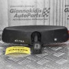 Καθρέπτης Εσωτερικός Dodge Nitro 2005-2012 04805572AD 