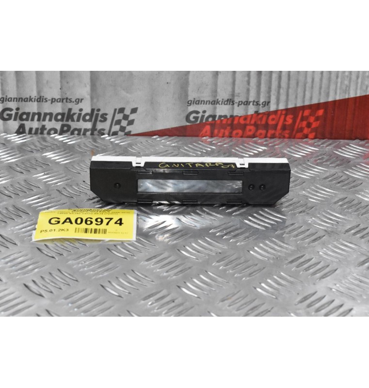 Ρολόι -Οθόνη Suzuki Grand Vitara 2005-2010 34600-65J40 34600-65J4 (7pins)