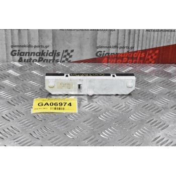 Ρολόι -Οθόνη Suzuki Grand Vitara 2005-2010 34600-65J40 34600-65J4 (7pins)