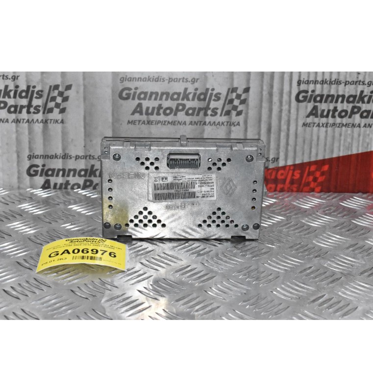 Καντράν - Κοντέρ Οθόνη Multimedia Nissan Navara D40 2005-2015 28091-EP000