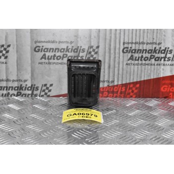 Αεραγωγός Toyota Hilux KUN25 2005-2014 55686-0K010 55660-0Κ050 (Δεξιός)