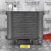 Ψυγείο Intercooler Kia Carnival 1.3 1990-2003 55313550