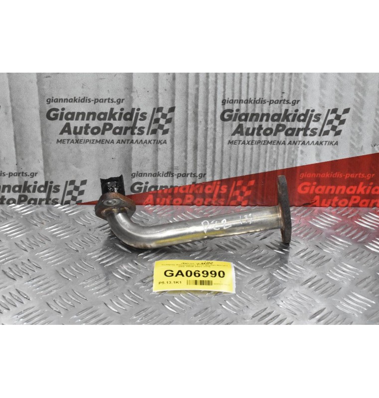 Σωλήνας Καυσαερίων EGR Nissan Navara D22 YD25 2001-2005