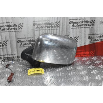 Καθρέπτης Αριστερός Nissan Navara D22 2001-2005 (5pins) Μικρό Ράγισμα