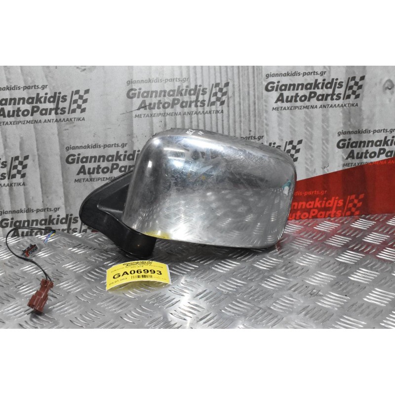 Καθρέπτης Αριστερός Nissan Navara D22 2001-2005 (5pins) Μικρό Ράγισμα