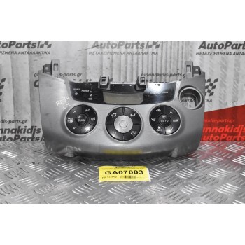 Χειριστήριο Κλιματισμού -Καλοριφέρ Toyota RAV4 2006-2011 55900-42290 455944-2060