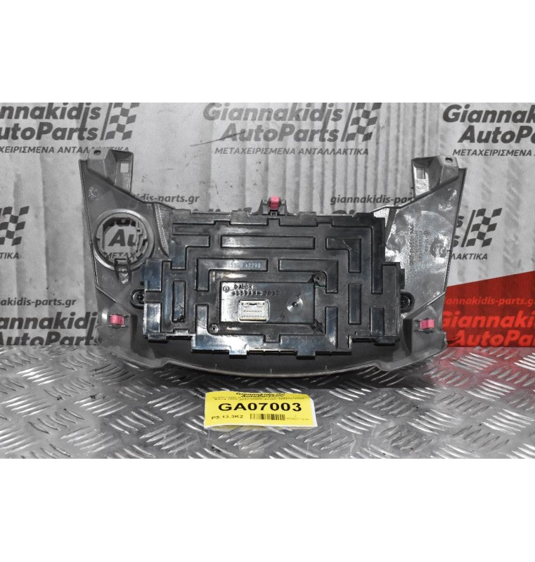 Χειριστήριο Κλιματισμού -Καλοριφέρ Toyota RAV4 2006-2011 55900-42290 455944-2060