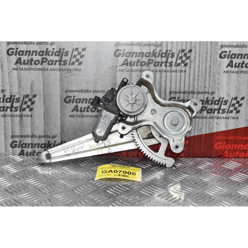 Γρύλλος Παραθύρου Toyota Hilux 2005-2014 85720-0Κ020 ΑΕ262100-3011 (Πίσω Δεξιά) 2pins