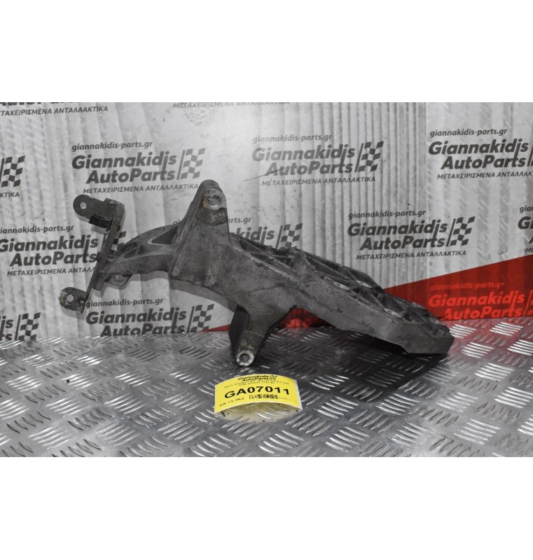 Βάση Δυναμού-A/C Nissan Navara D40 2005-2010 RE2259-02