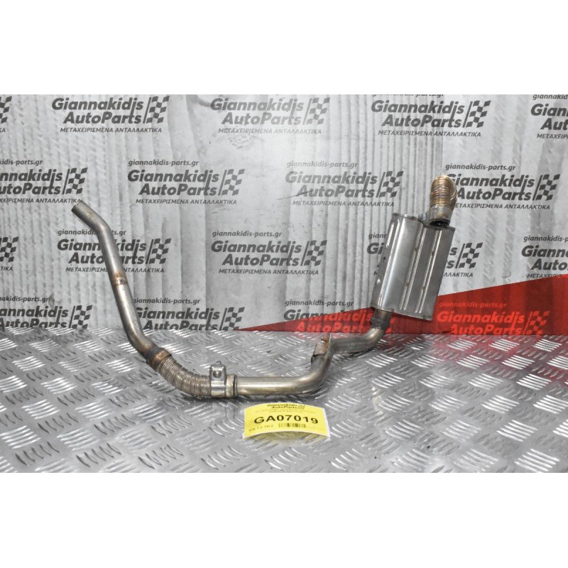 Σετ Καυστήρα Land Rover Discovery 2005-2015 9007171H