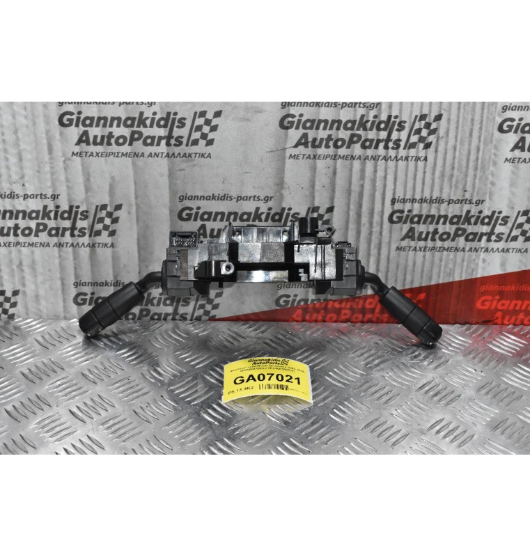 Διακόπτες Φώτων / Φλάς / Υαλοκαθαριστήρων Land Rover Discovery 2005-2015 XPE500070PVJ XPC500100PVC (10+6pins) (Με Βαση Διακοπτων / Φλασιέρα)