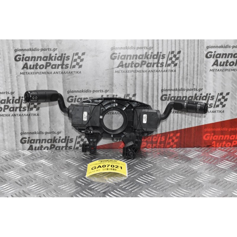 Φλασιέρα Land Rover Discovery 2005-2015 XPE500070PVJ XPC500100PVC (10+6pins)