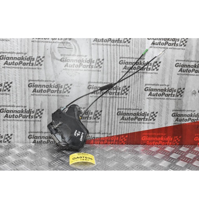 Κλειδαριά Toyota Hilux 2005-2012 (Πίσω Αριστερά) 2pins