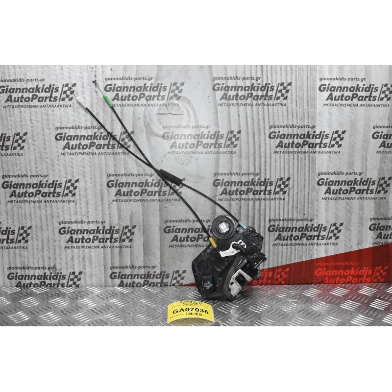 Κλειδαριά Toyota Hilux 2005-2012 (Πίσω Αριστερά) 2pins