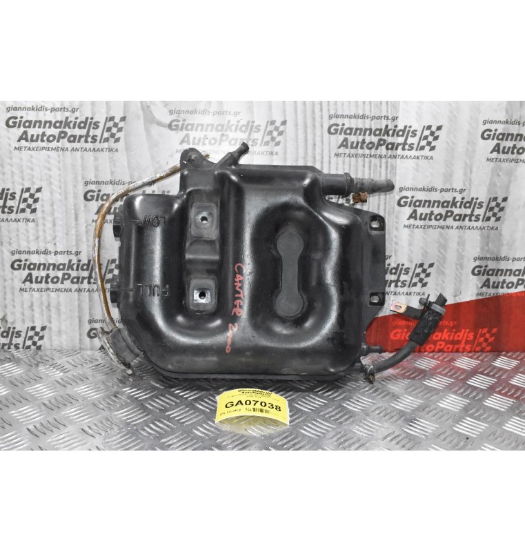Δοχείο διαστολής Mitsubishi Canter 1998-2005