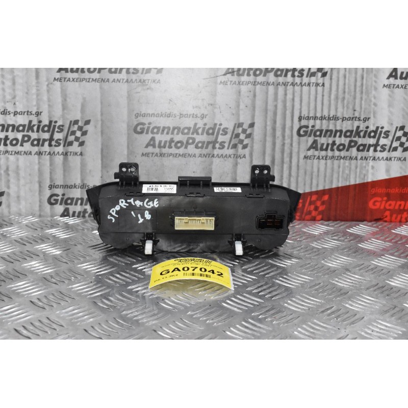 Χειριστήριο Κλιματισμού Kia Sportage 2010-2017 97250-3U001