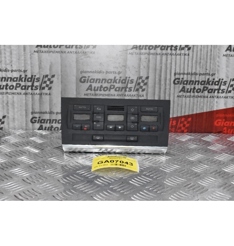 Χειριστήριο Κλιματισμού Audi A4 2003-2008 8E0820043BJ (Μικρή φθορά)