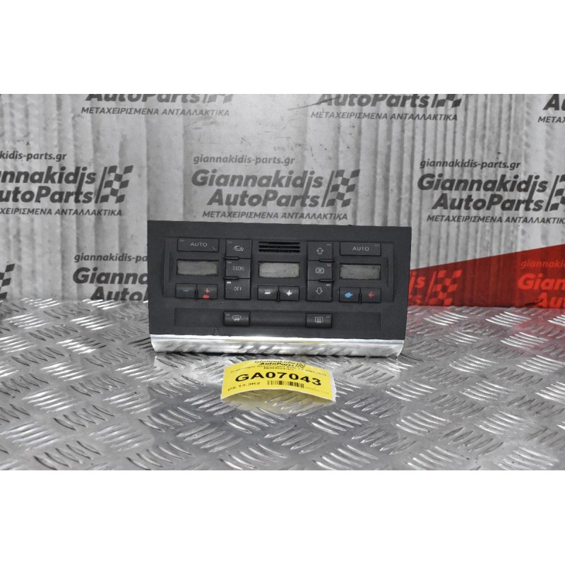 Χειριστήριο Κλιματισμού Audi A4 2003-2008 8E0820043BJ (Μικρή φθορά)