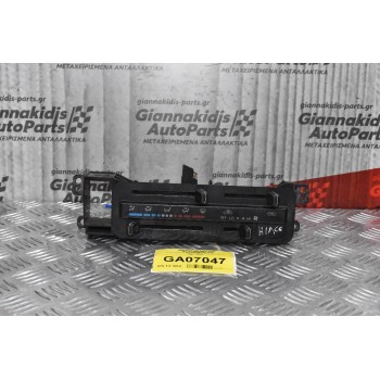 Χειριστήριο Καλοριφερ Toyota Hiace 1997-2005