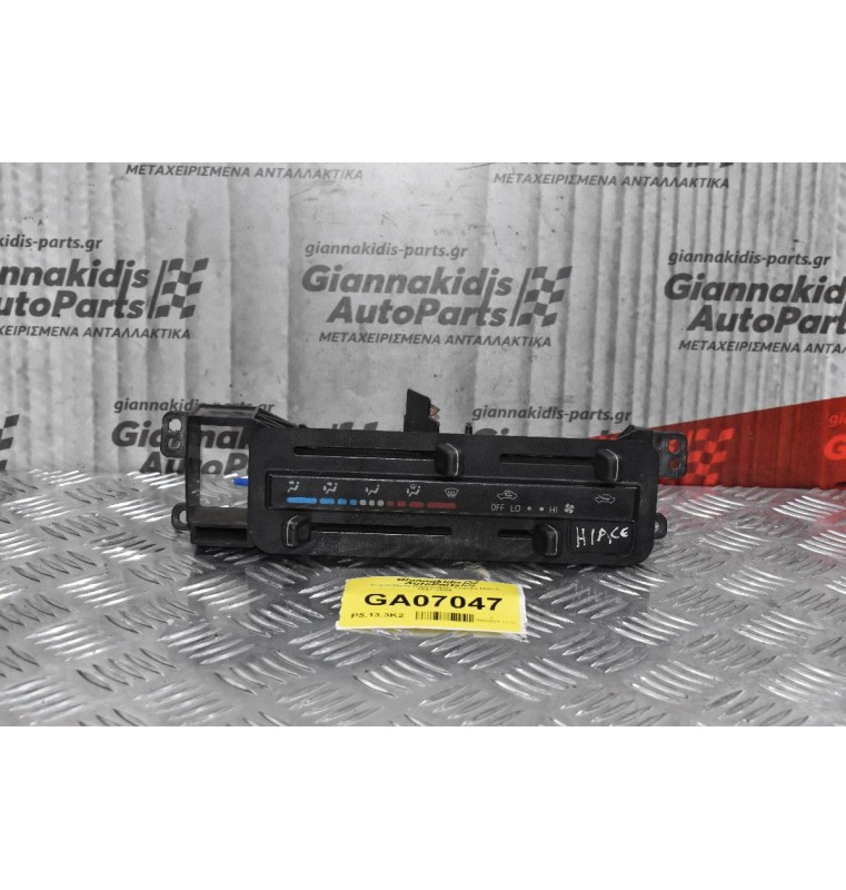 Χειριστήριο Καλοριφερ Toyota Hiace 1997-2005