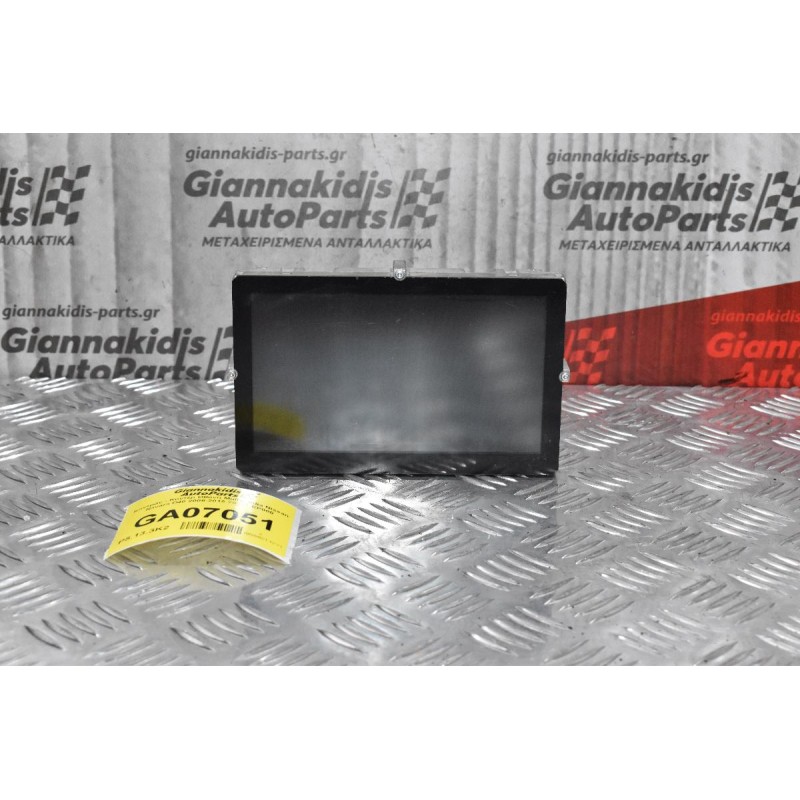 Καντράν - Κοντέρ Οθόνη Multimedia Nissan Navara D40 2005-2015 28091-EP000