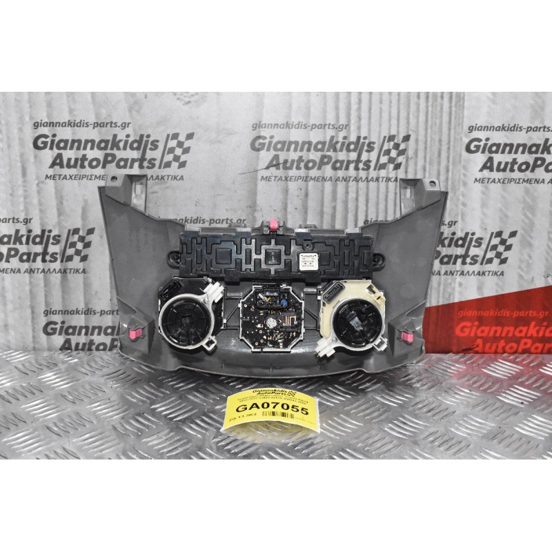 Χειριστήριο Κλιματισμού Toyota RAV4 2005-2012 83920-42010 455943-2050