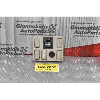 Χειριστήριο / Διακόπτης Καθρεπτών Toyota Hilux KUN25 2005-2012