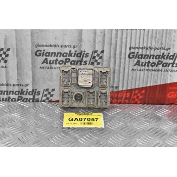 Χειριστήριο / Διακόπτης Καθρεπτών Toyota Hilux KUN25 2005-2012