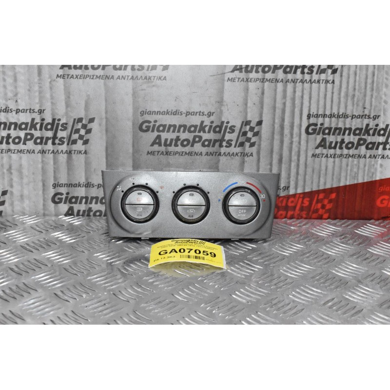 Χειριστήριο Κλιματισμού Subaru Forester 2002-2010 503722-3015 72311SA002