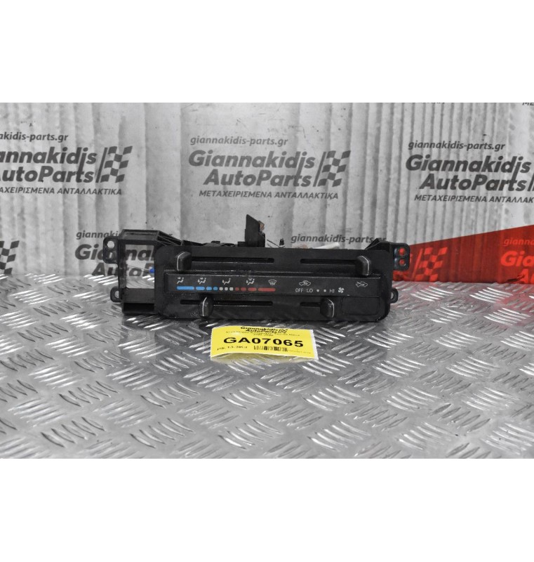 Χειριστήριο Καλοριφερ Toyota Hiace 1997-2005