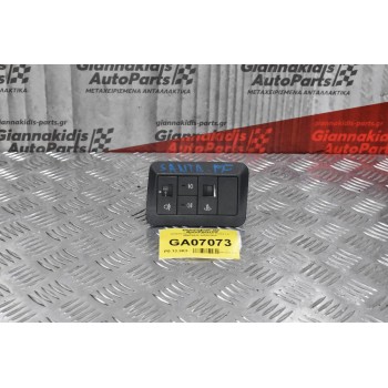 Διακόπτης Φώτων Hyundai Santa Fe 2006-2010 201003966