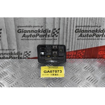 Διακόπτης Φώτων Hyundai Santa Fe 2006-2010 201003966