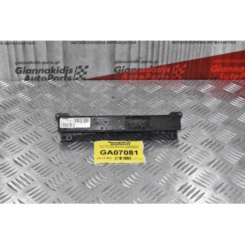 Διακόπτης Θερμαινόμενων Καθισμάτων Jeep Cherokee 2005-2010 P56010694AD (15pins)