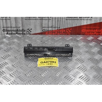 Διακόπτης Φώτων Jeep Cherokee 2005-2010 P56050128AC (9pins) Μικρές φθορές