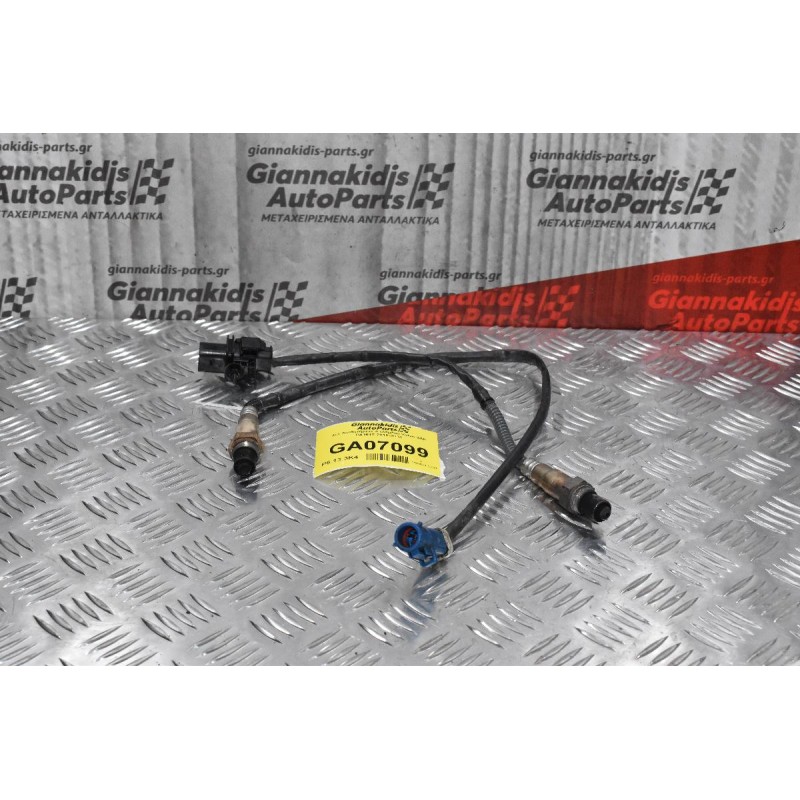 Σετ Αισθητήρών Λ (λάμδα) Volvo S60 B4164T 2010-2014