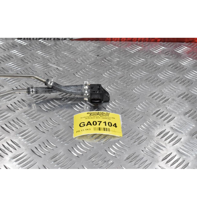 Αισθητήρας Πίεσης Mitsubishi L200 2015-2020 4N15 1865A364