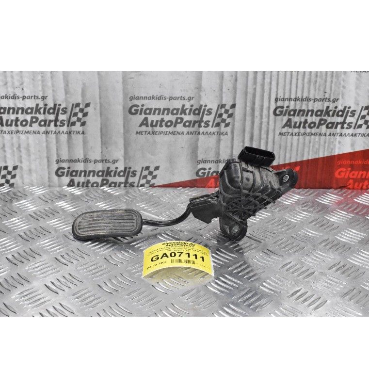 Πεντάλ Γκαζιού Ηλεκτρικό-Ποντεσιόμετρο Toyota Hilux KUN 25 2005-2014 78120-0K010 VN198800-3140