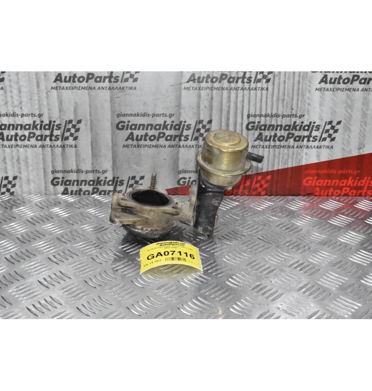 Βαλβίδα Εξάτμισης Toyota Hilux 2KD 2001-2005