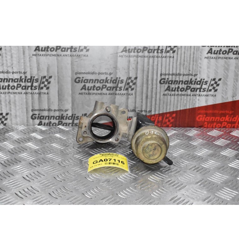 Βαλβίδα Εξάτμισης Toyota Hilux 2KD 2001-2005