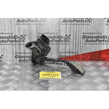 Πεντάλ Γκαζιού Ηλεκτρικό-Ποντεσιόμετρο Ford Transit Connect 2005-2010 6C11-9F836-CB