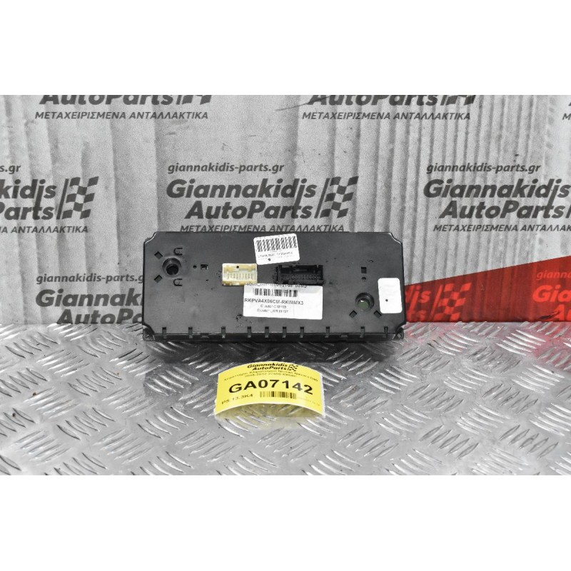 Χειριστήριο Κλιματισμού Nissan Navara D40 2005-2012 27500-EB56C