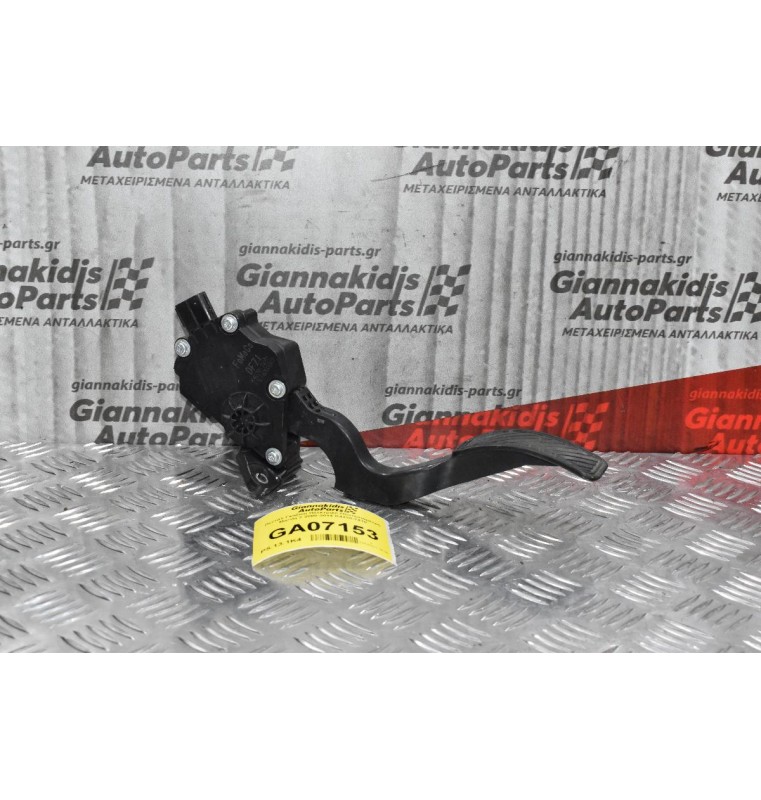 Πεντάλ Γκαζιού Ηλεκτρικό-Ποντεσιόμετρο Mazda 2 2008-2014 K4238-7410