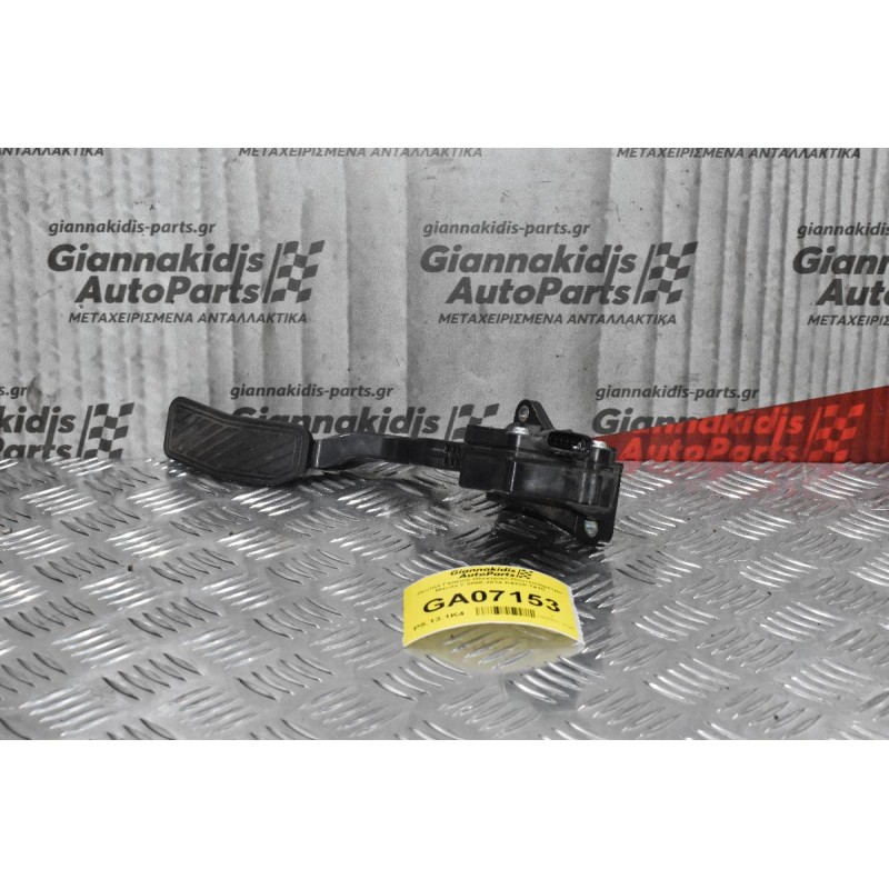 Πεντάλ Γκαζιού Ηλεκτρικό-Ποντεσιόμετρο Mazda 2 2008-2014 K4238-7410