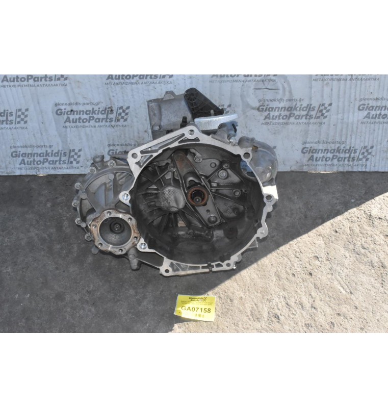 Σασμάν / Κιβώτιο Ταχυτήτων Volkswagen Golf 1.0 TSI 110PS CHZ 2017-2021 (SEE)