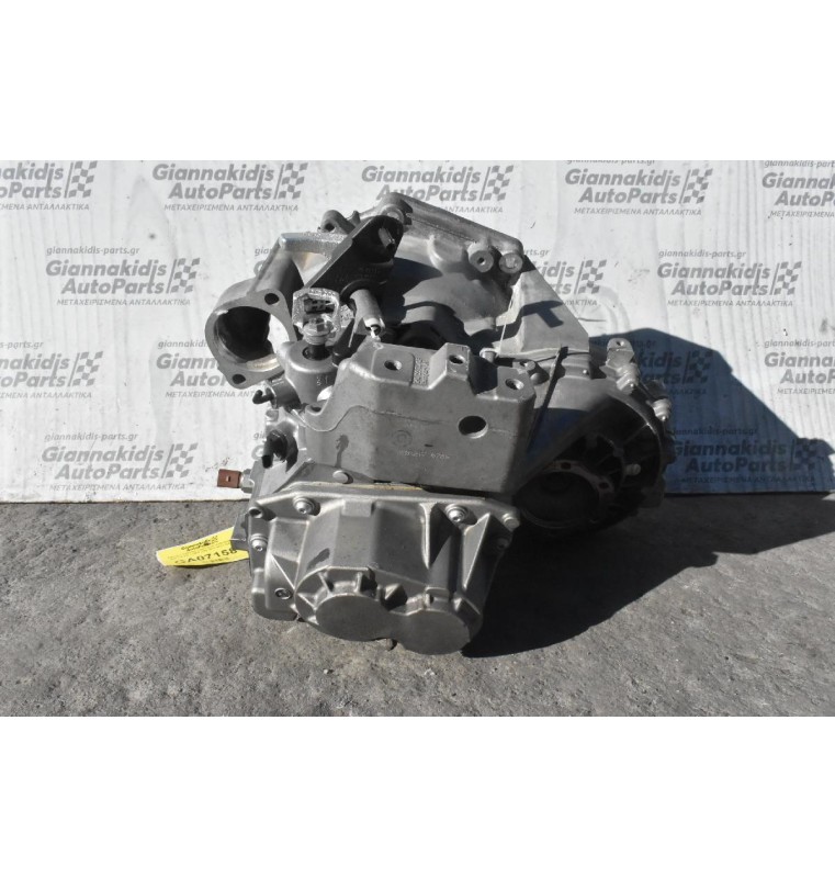 Σασμάν / Κιβώτιο Ταχυτήτων Volkswagen Golf 1.0 TSI 110PS CHZ 2017-2021 (SEE)