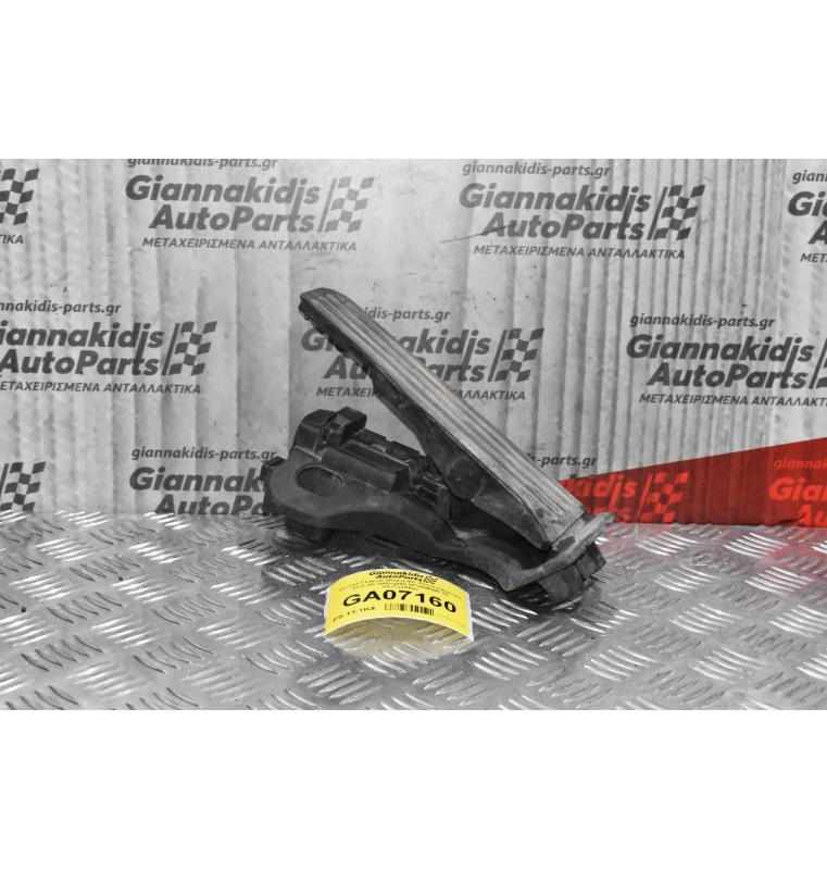 Πεντάλ Γκαζιού Ηλεκτρικό -Ποντεσιόμετρα Audi A3 2005-2008 6PV008600-00 1K1721503L