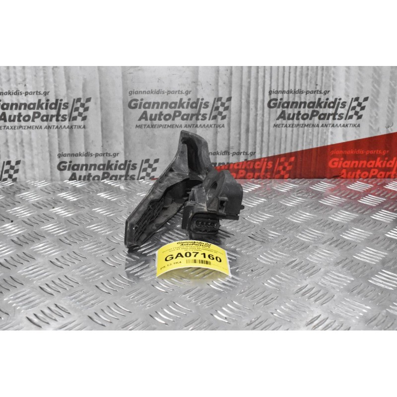 Πεντάλ Γκαζιού Ηλεκτρικό -Ποντεσιόμετρα Audi A3 2005-2008 6PV008600-00 1K1721503L