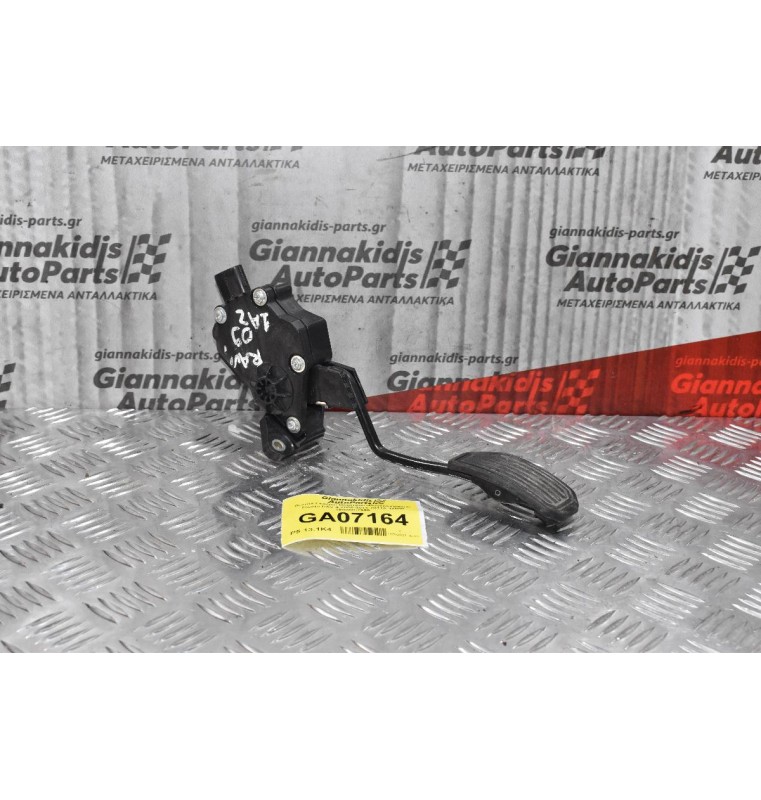 Πεντάλ Γκαζιού Ηλεκτρικό-Ποντεσιόμετρο Toyota RAV 4 2006-2011 78110-42030 198800-7280