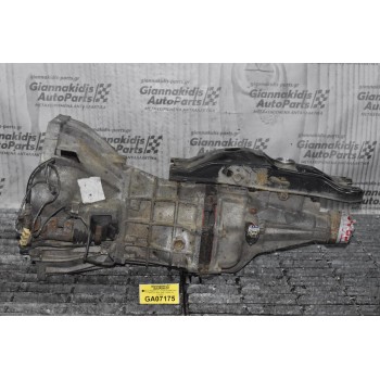 Κιβώτιο Ταχυτήτων - Σασμάν Toyota Hiace 2.5 D4D 2KD 2001-2005 (4 βίδες στο πλακάκι)